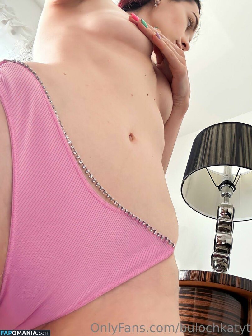 B_u_l_o_c_h_k_a / bulochkatyt Nackt OnlyFans  Geleaktes Foto #292