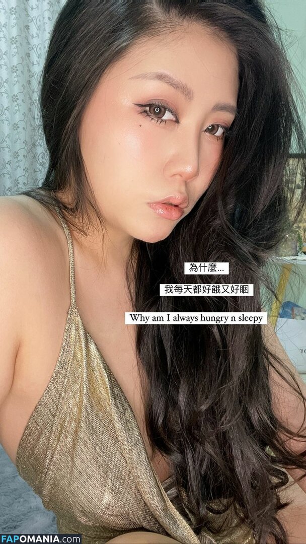 babyhsu888 Nackt OnlyFans  Geleaktes Foto #55