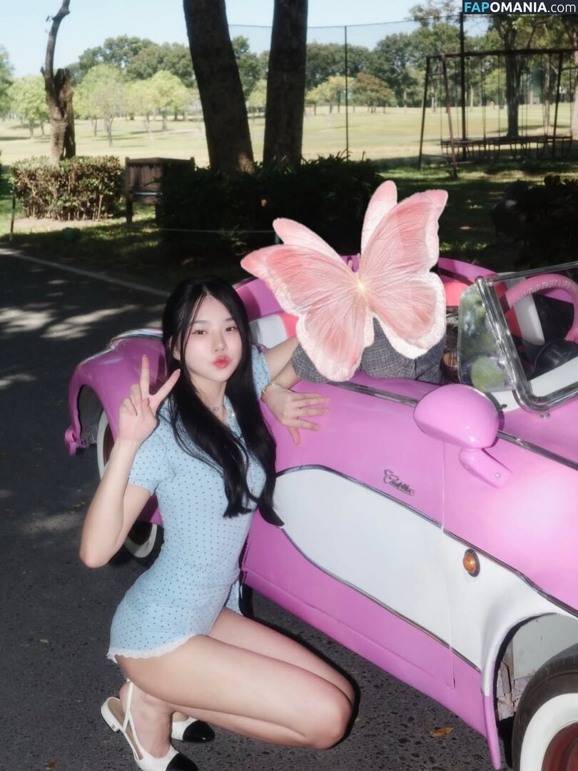 babymangpor / bmangpor Nackt OnlyFans  Geleaktes Foto #169