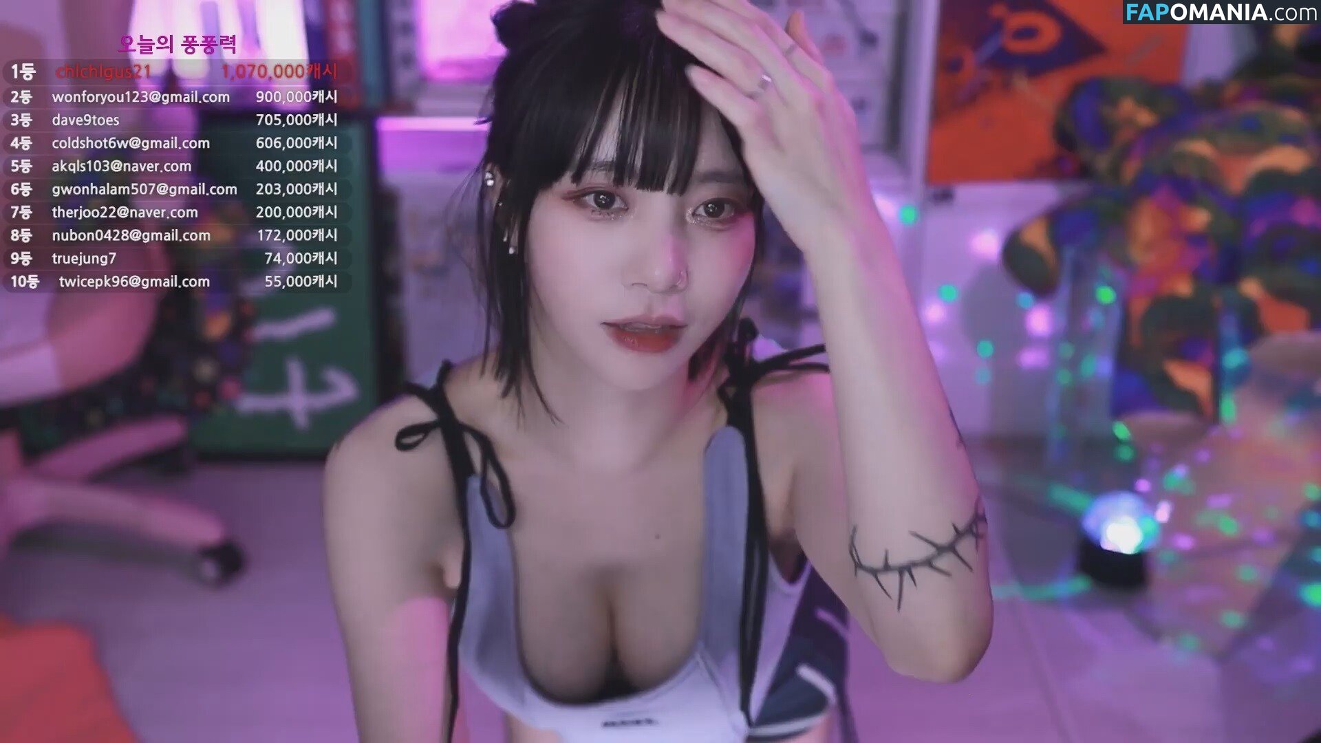 Baerasoni / baerassoni Nackt OnlyFans  Geleaktes Foto #16