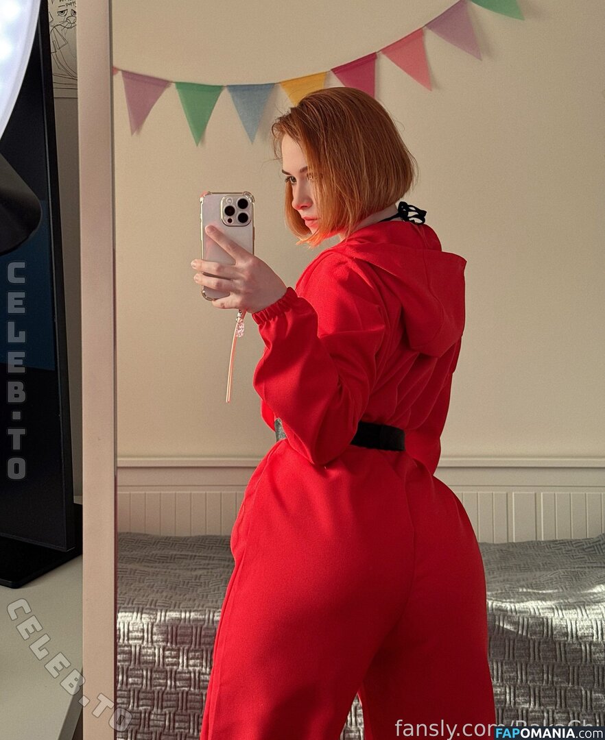 BakaChi / PeachieMia / bakachi_cos / https: Nackt OnlyFans  Geleaktes Foto #16