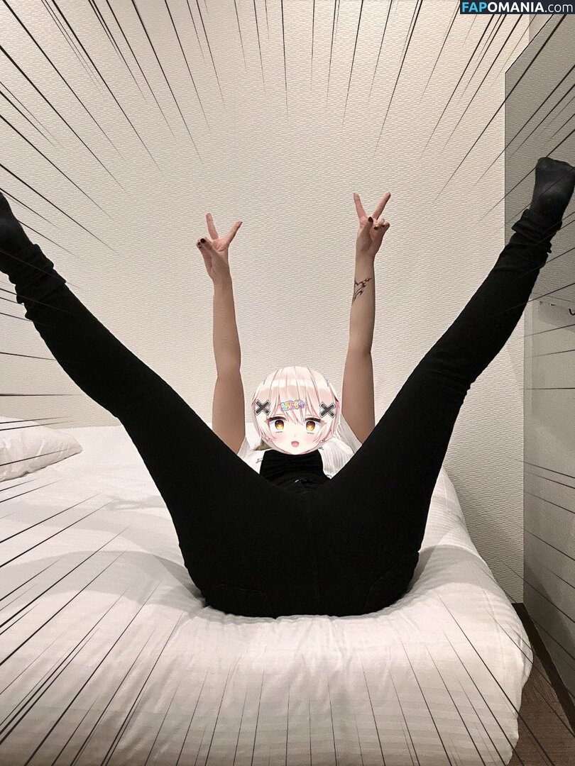 Beamoriyurumo Nackt OnlyFans  Geleaktes Foto #5