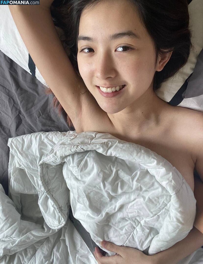 Beerpassaranan Nackt OnlyFans  Geleaktes Foto #6