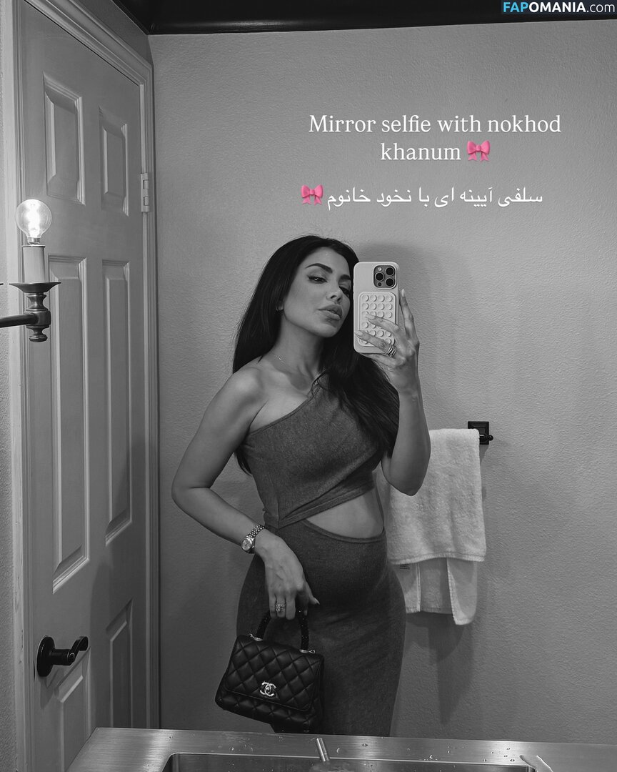 Behamin / itsbenha Nackt OnlyFans  Geleaktes Foto #12
