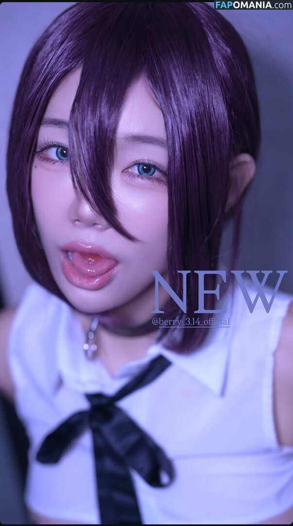Berry / berry_is_blooming / 빛베리 Nackt OnlyFans  Geleaktes Foto #137