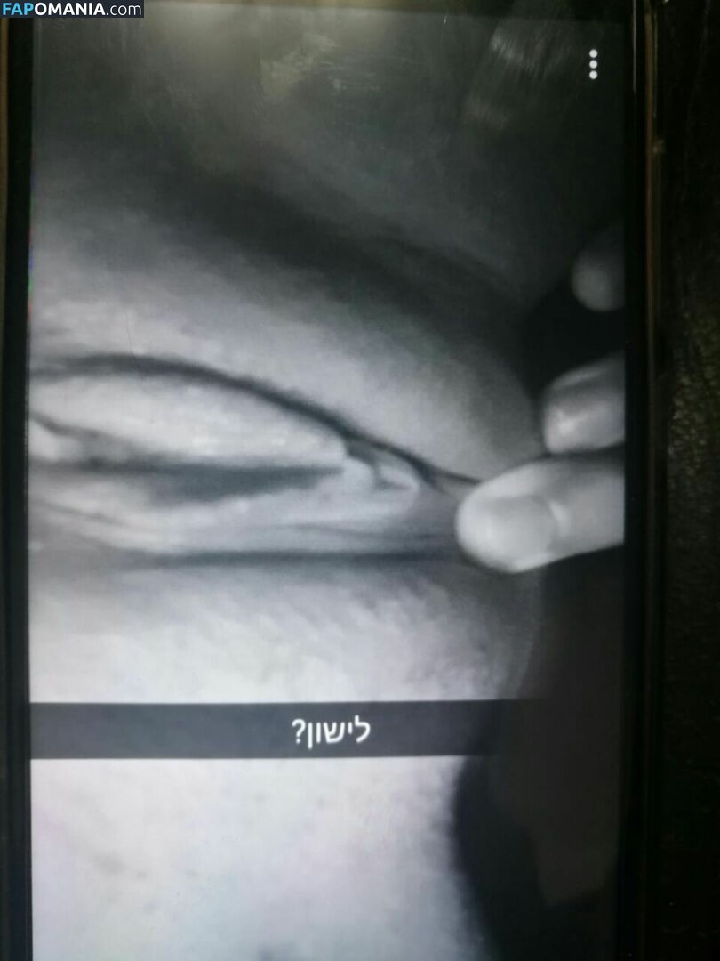 Betty Nackt OnlyFans  Geleaktes Foto #9