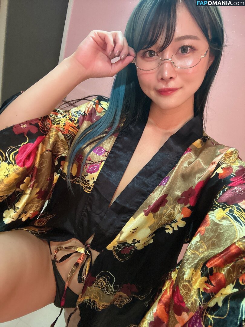 blackmagictanaka Nackt OnlyFans  Geleaktes Foto #27