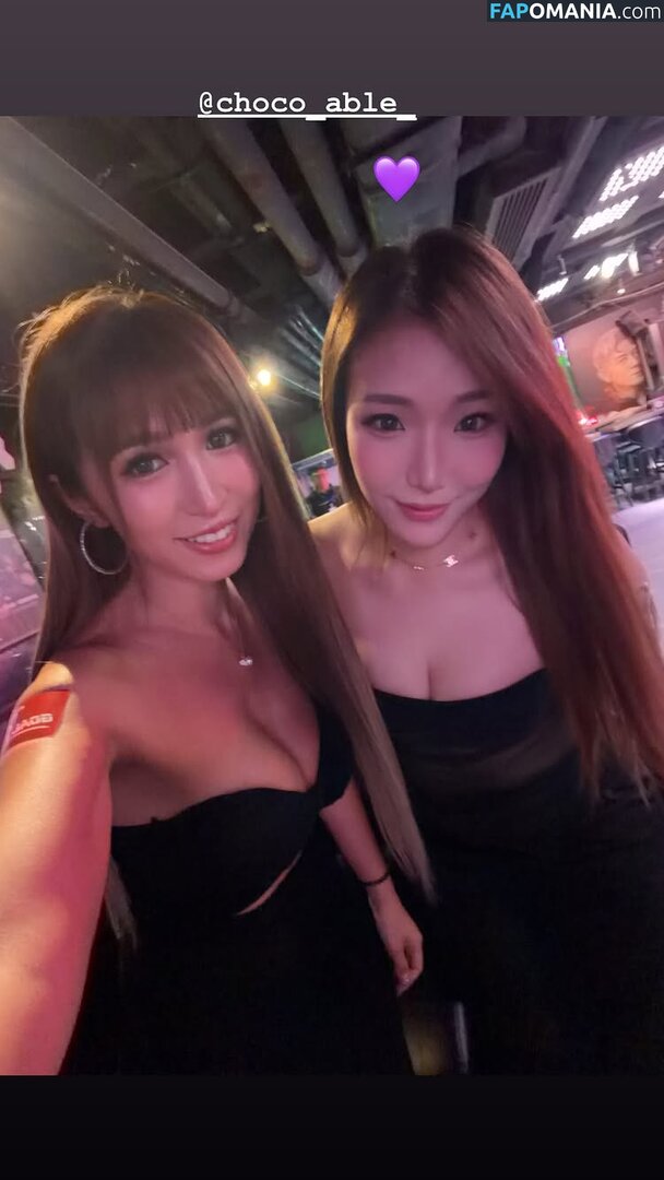 Blowshow Vip Collection / bbblaalaa / carolman0126 / choco_able_ / clareyyyip / heyesss_ / w_din.din / yamyinn.n Nackt OnlyFans  Geleaktes Foto #2