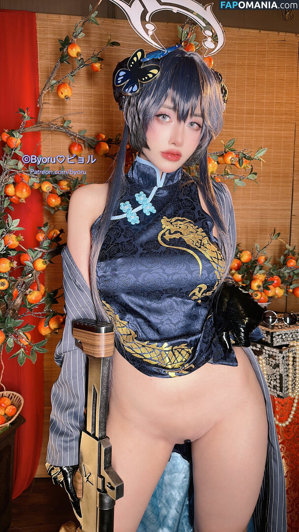 Byoru / Uncensored / by0ru / byoruuuu Nackt OnlyFans  Geleaktes Foto #85