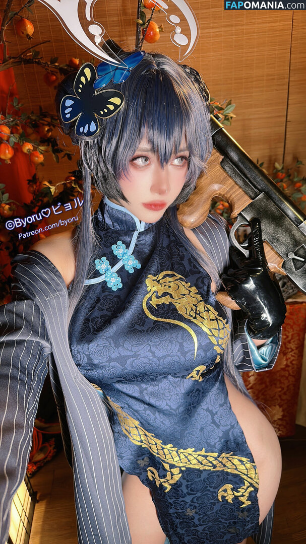 Byoru / Uncensored / by0ru / byoruuuu Nackt OnlyFans  Geleaktes Foto #88