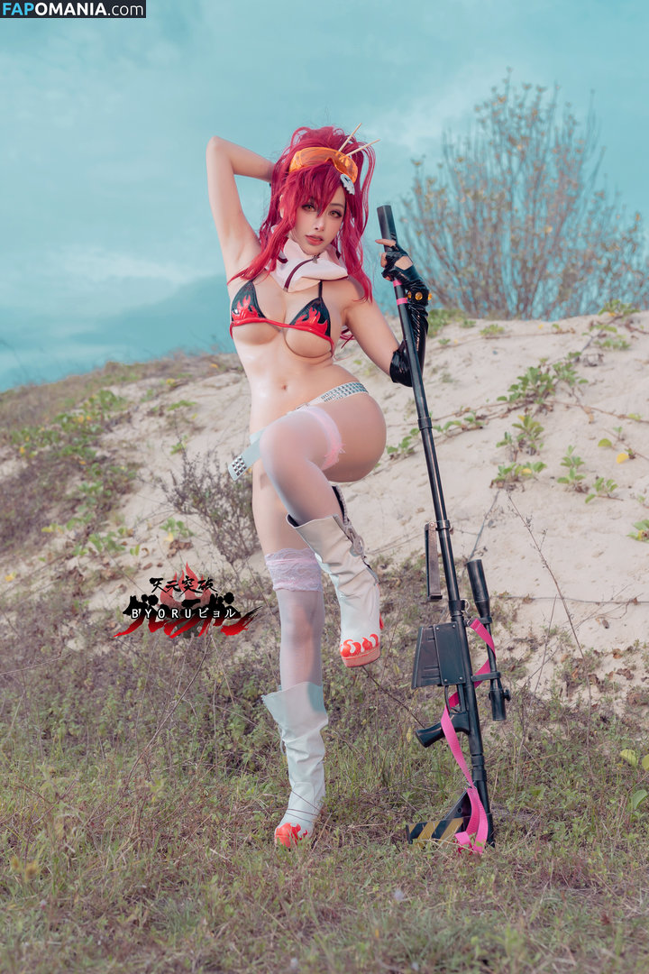 Byoru / Uncensored / by0ru / byoruuuu Nackt OnlyFans  Geleaktes Foto #348