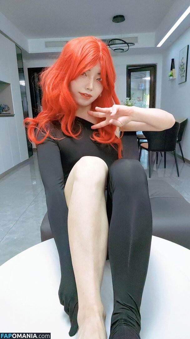 Calir_CC Nackt OnlyFans  Geleaktes Foto #22