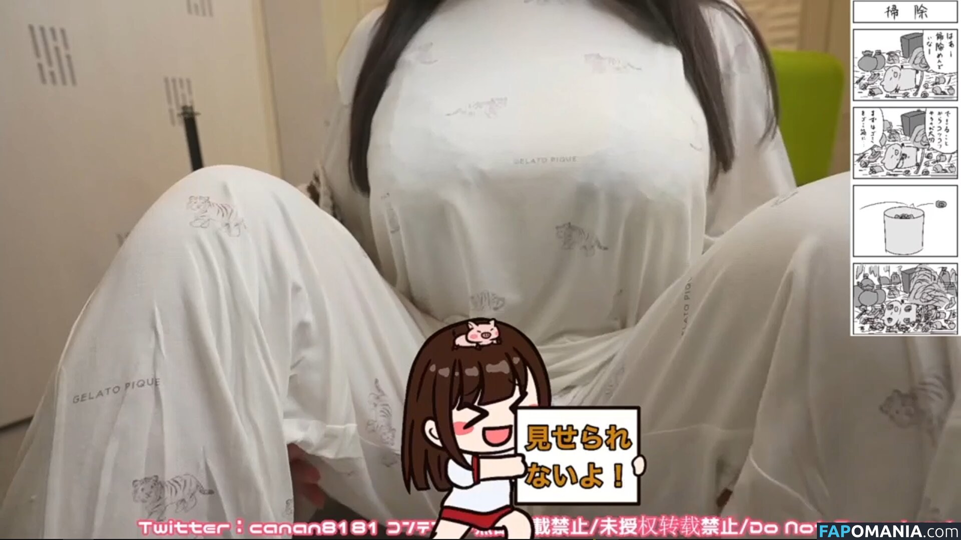 Canan ASMR / canan__official Nackt OnlyFans  Geleaktes Foto #222