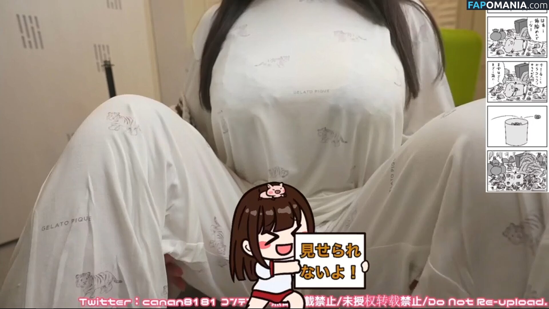 Canan ASMR / canan__official Nackt OnlyFans  Geleaktes Foto #295