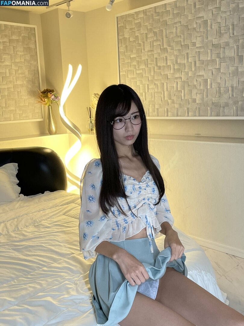 Carin Nackt OnlyFans  Geleaktes Foto #54