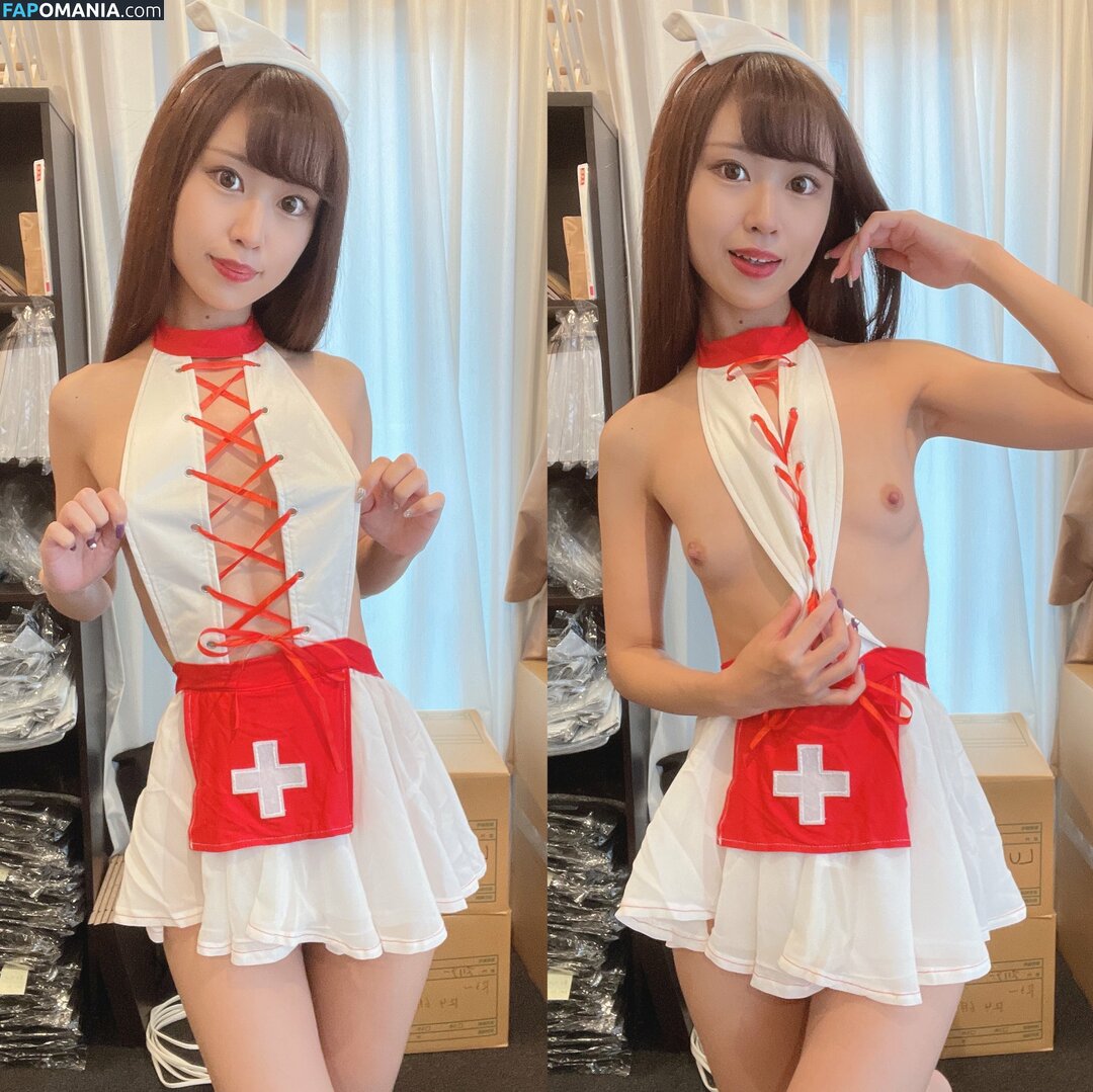 Carin Nackt OnlyFans  Geleaktes Foto #59