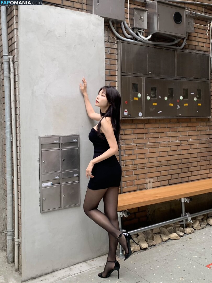 cathy_potato / opalpotato Nackt OnlyFans  Geleaktes Foto #8