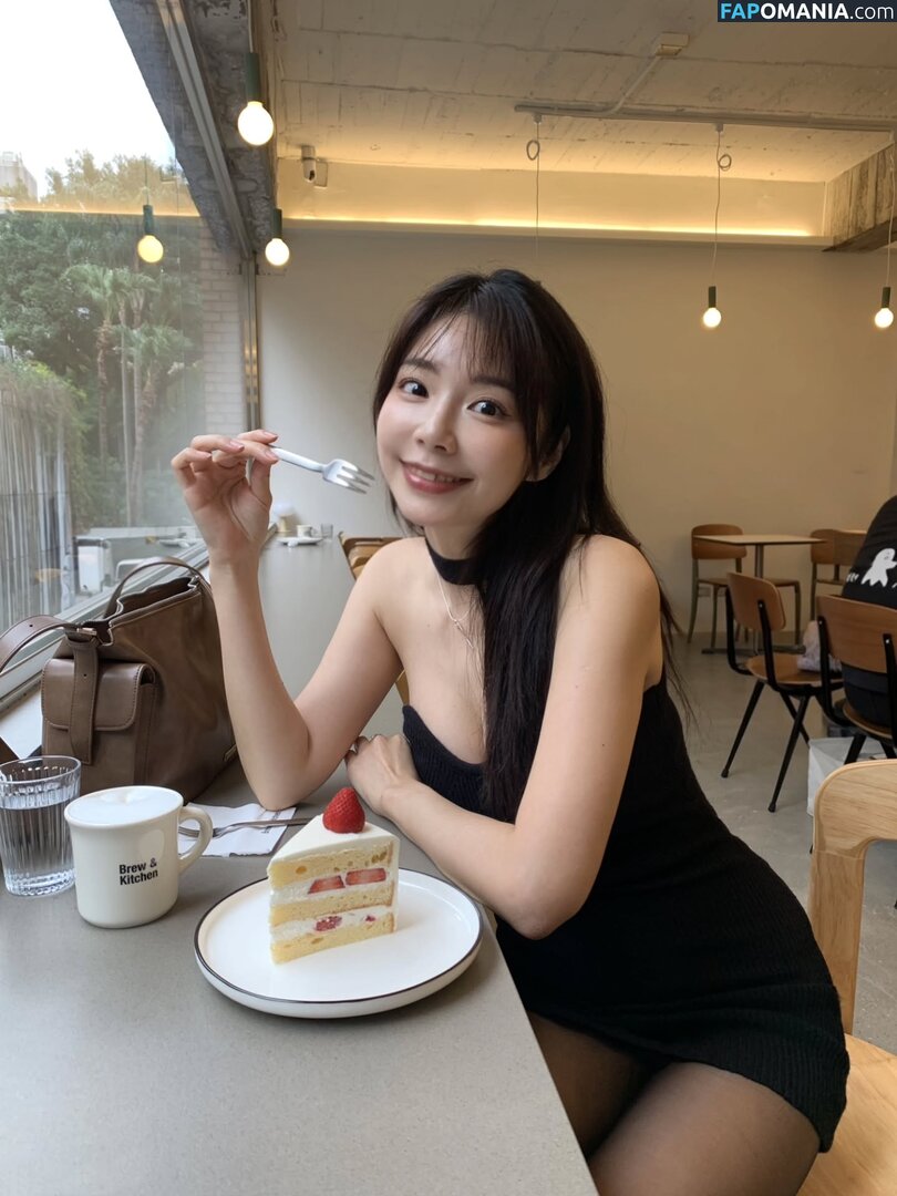 cathy_potato / opalpotato Nackt OnlyFans  Geleaktes Foto #12