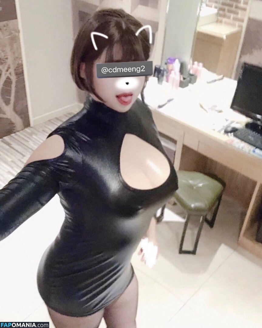 Cdmeeng2  Nackt OnlyFans  Geleaktes Foto #1