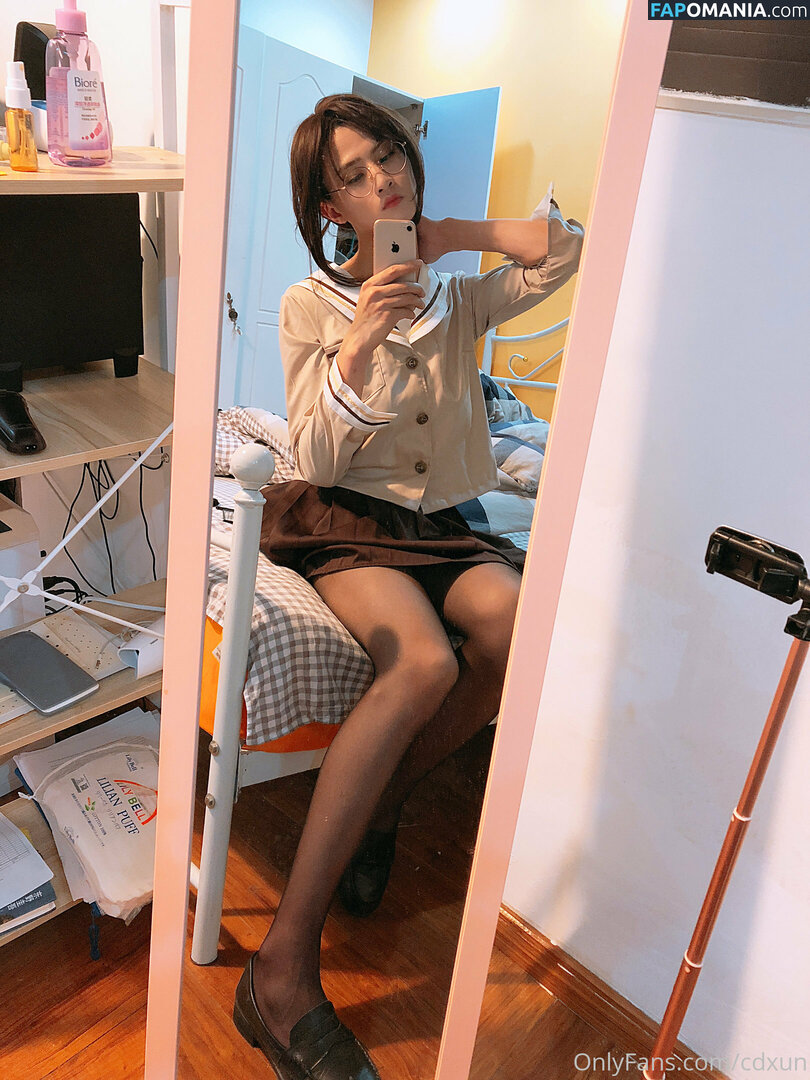 cdxun Nackt OnlyFans  Geleaktes Foto #47