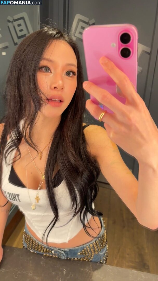 Chaeyoung / TWICE / chaeyo.0 Nackt OnlyFans  Geleaktes Foto #2