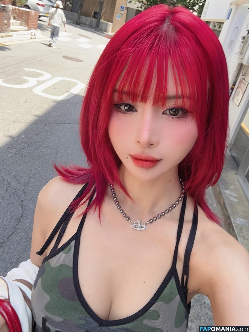 Charechii / Charess Nackt OnlyFans  Geleaktes Foto #230