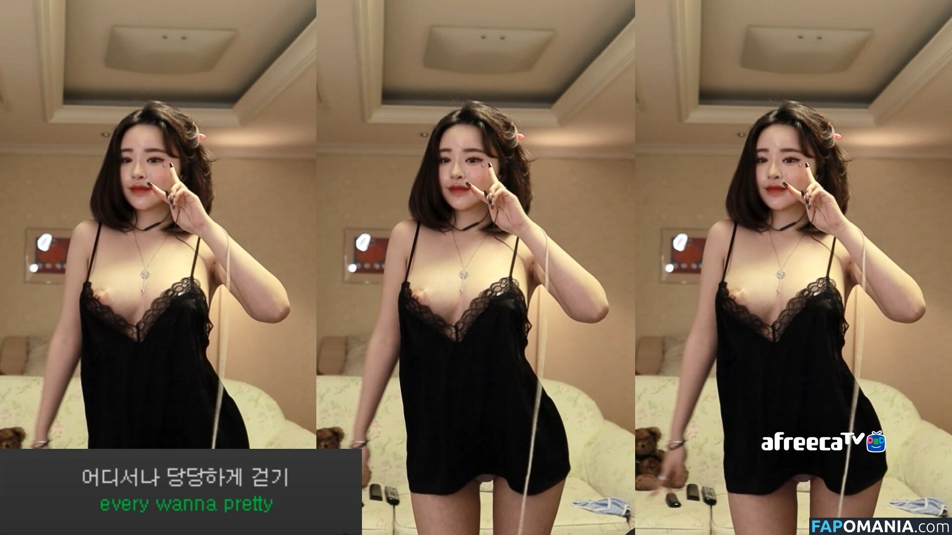 Cher._e / 손민경 Nackt OnlyFans  Geleaktes Foto #2