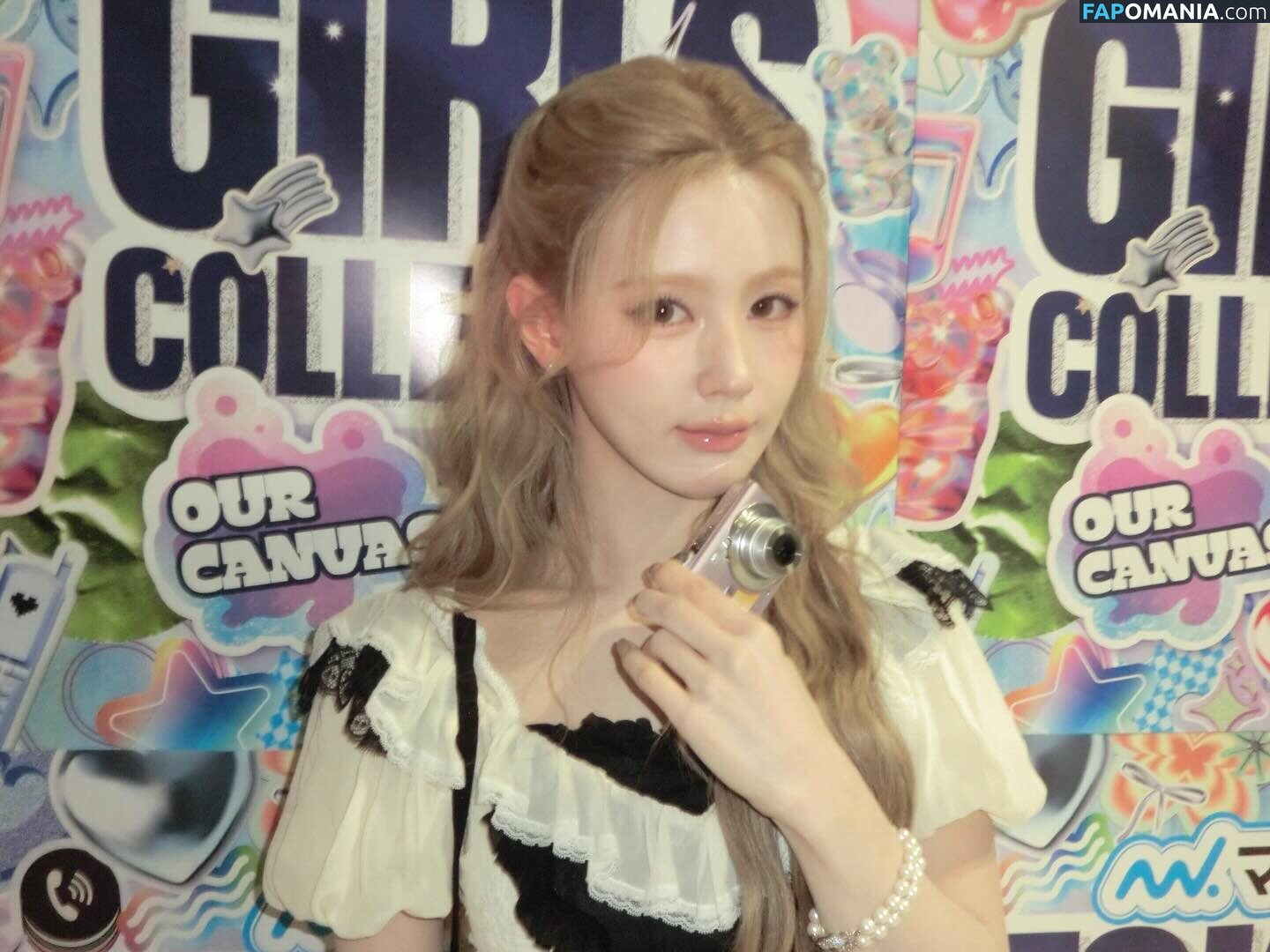 Cho Mi-yeon / noodle.zip Nackt OnlyFans  Geleaktes Foto #2