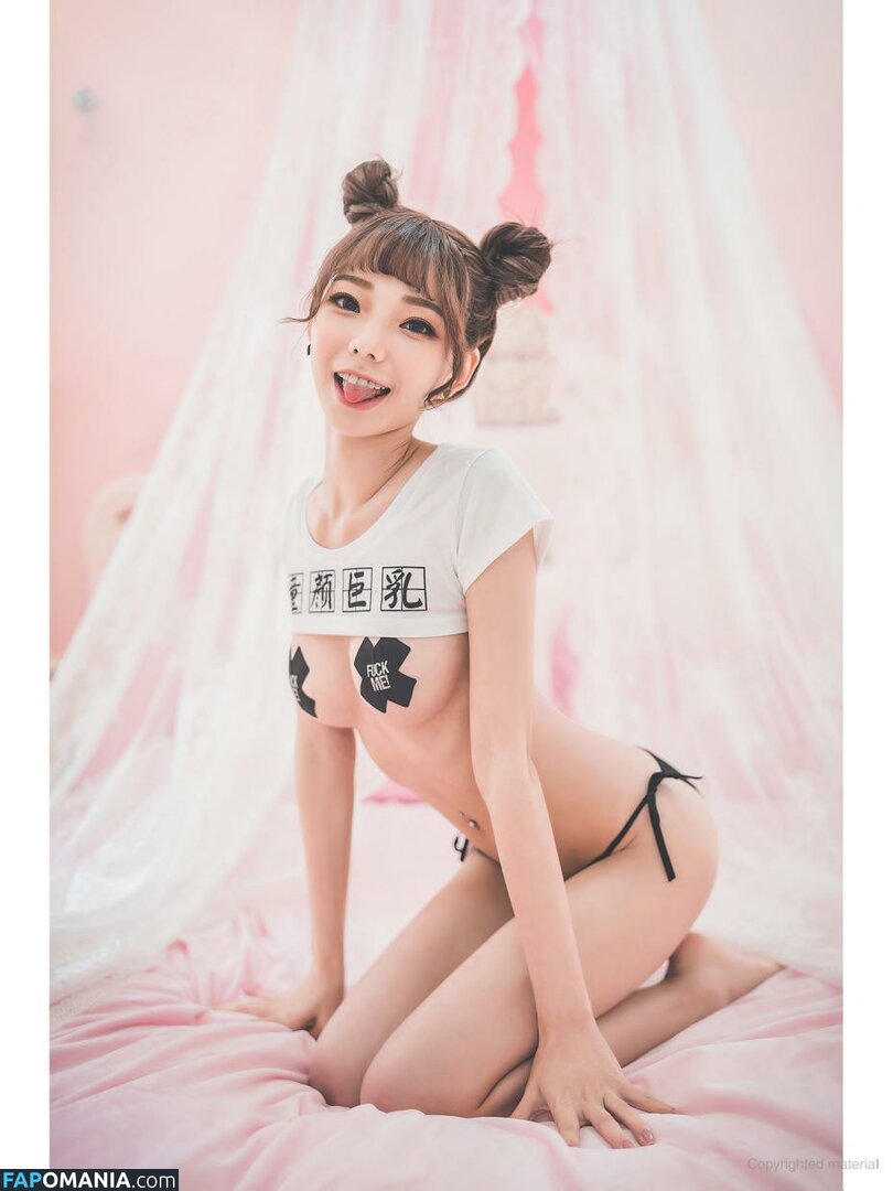 Chuchu0526 / chuchu05261314 / 啾啾小公主 Nackt OnlyFans  Geleaktes Foto #52