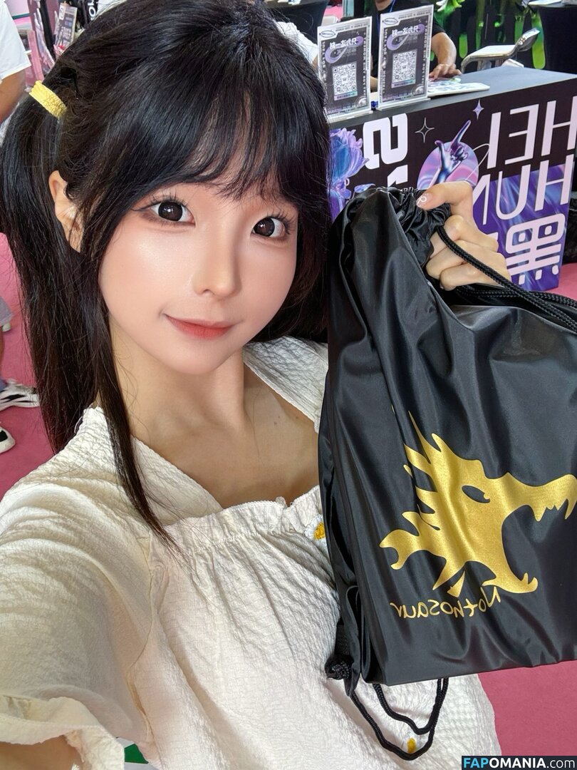 Chunmomo / chunmomo0127 / chunmomo_ / 蠢沫沫momo Nackt OnlyFans  Geleaktes Foto #68