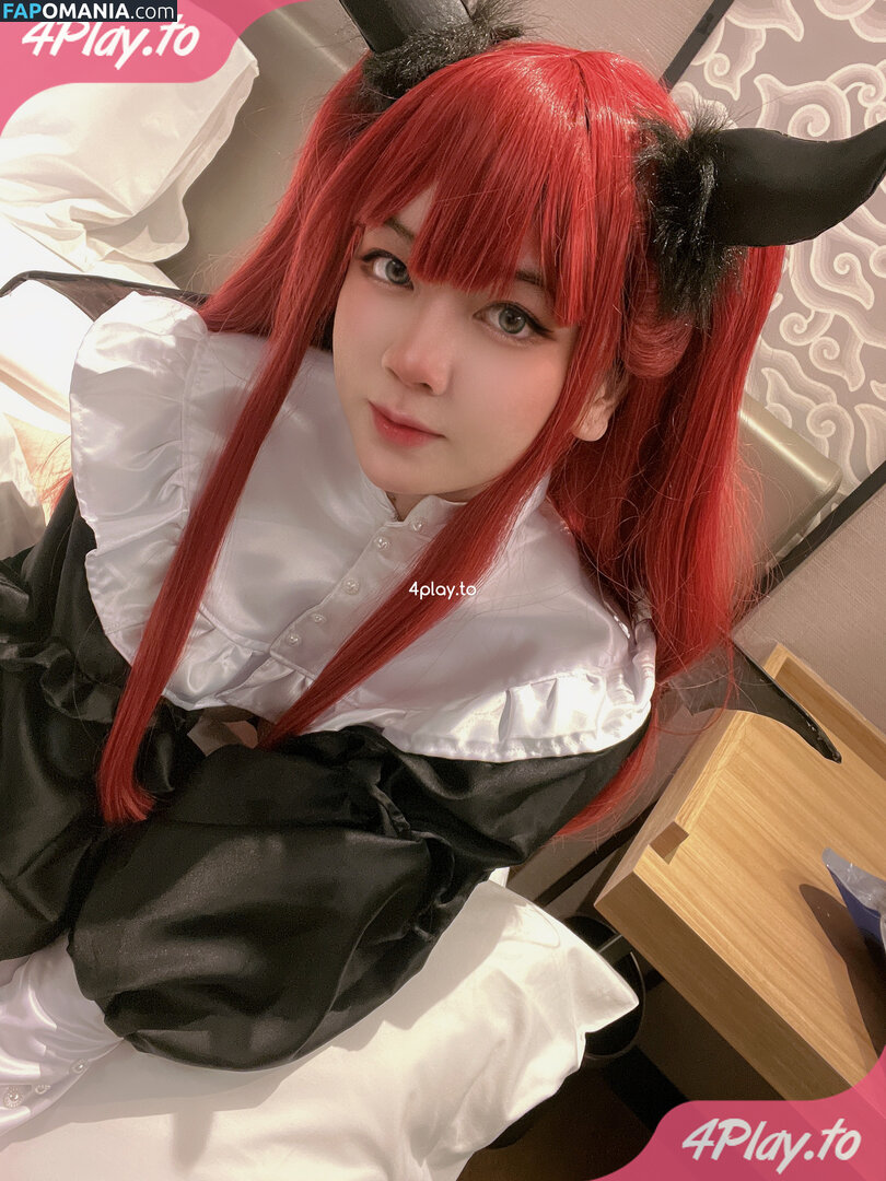 Coffelatte / Coffelatte_cos / coffelatte_ / xlatte Nackt OnlyFans  Geleaktes Foto #8