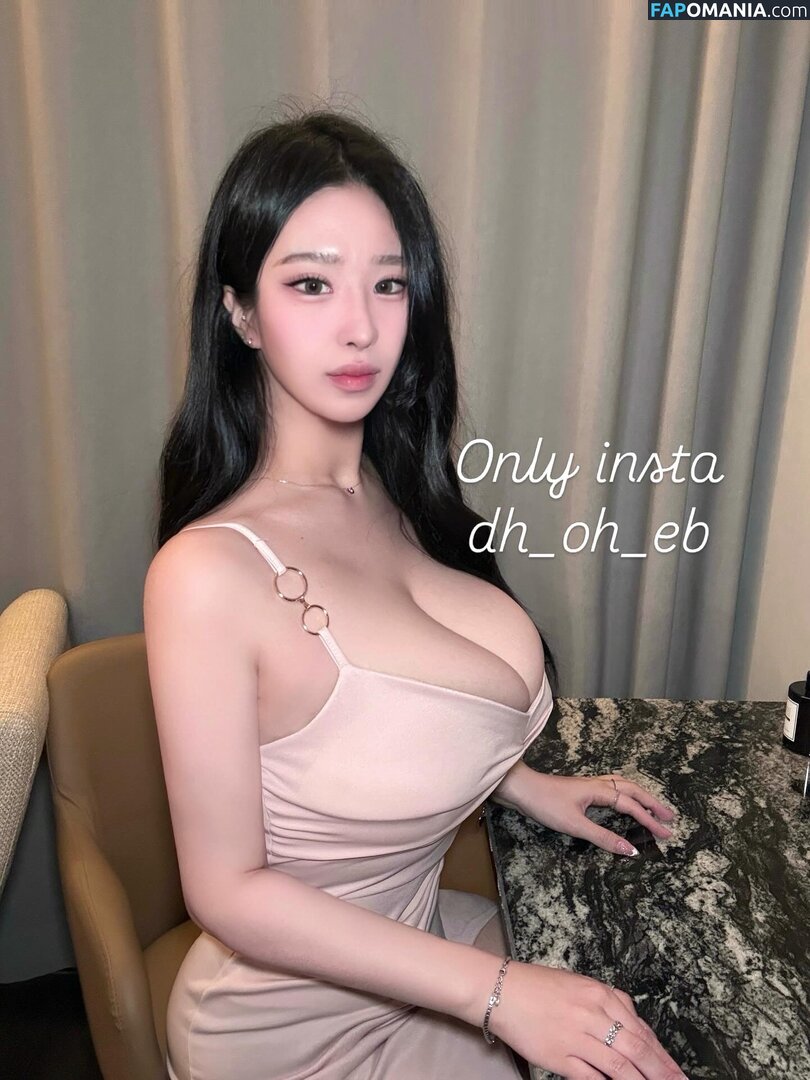 Dahee0326 Dh_oh_eb / dh_oh_eb Nackt OnlyFans  Geleaktes Foto #6