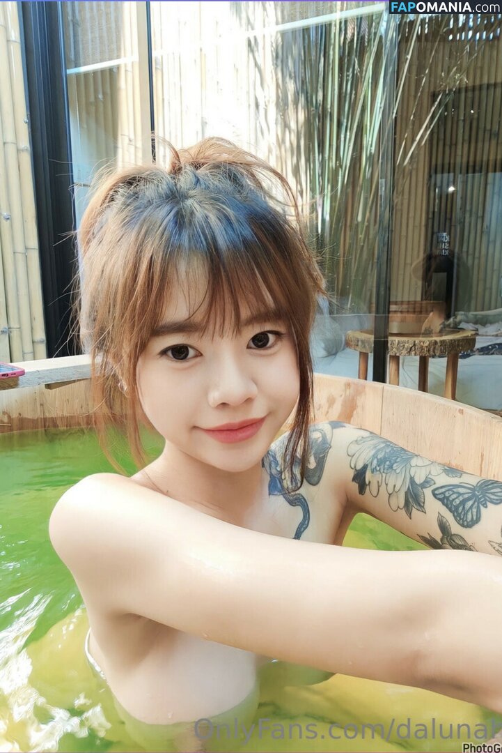 Dalunahh Nackt OnlyFans  Geleaktes Foto #63