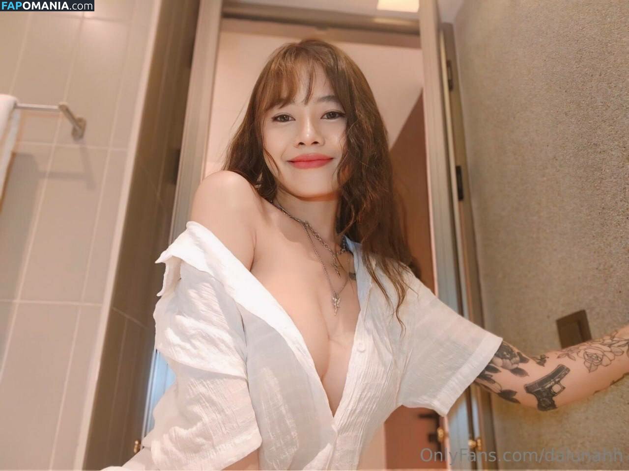 Dalunahh Nackt OnlyFans  Geleaktes Foto #144