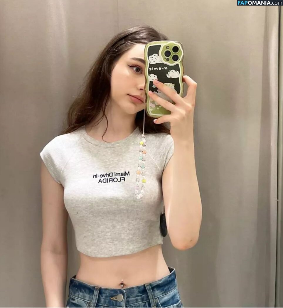 Dasha Taran / taaarannn / tarankaaa Nackt OnlyFans  Geleaktes Foto #278