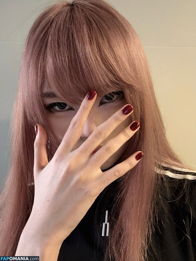 Daturakisses / Sacha Wang Nackt OnlyFans  Geleaktes Foto #1