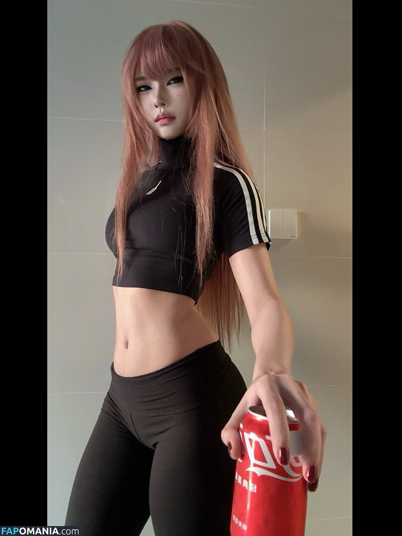 Daturakisses / Sacha Wang Nackt OnlyFans  Geleaktes Foto #2