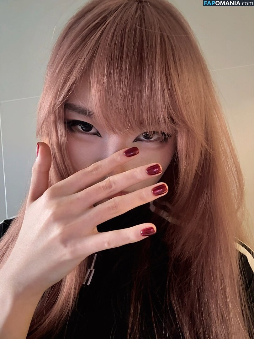 Daturakisses / Sacha Wang Nackt OnlyFans  Geleaktes Foto #5