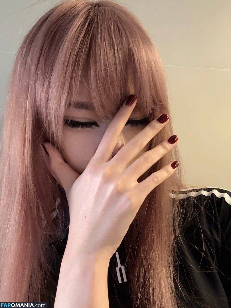 Daturakisses / Sacha Wang Nackt OnlyFans  Geleaktes Foto #6
