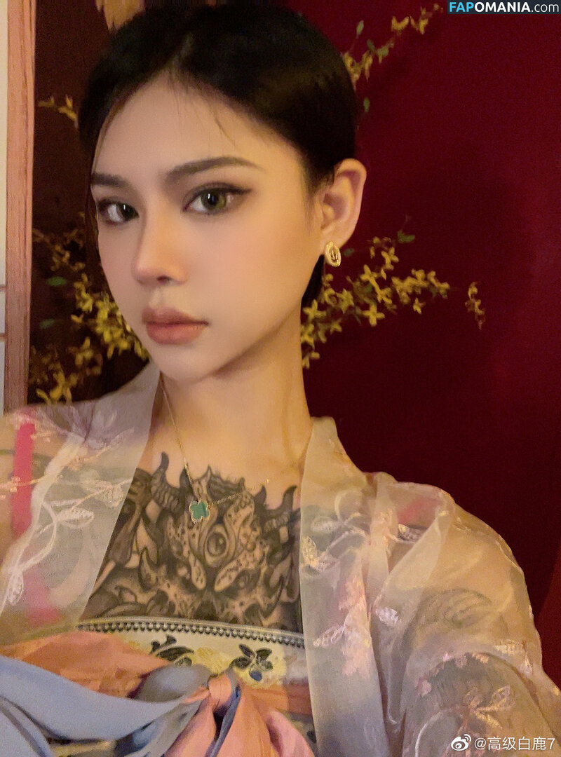 DeerWhite_ / deer_white_ / deerwhite Nackt OnlyFans  Geleaktes Foto #746