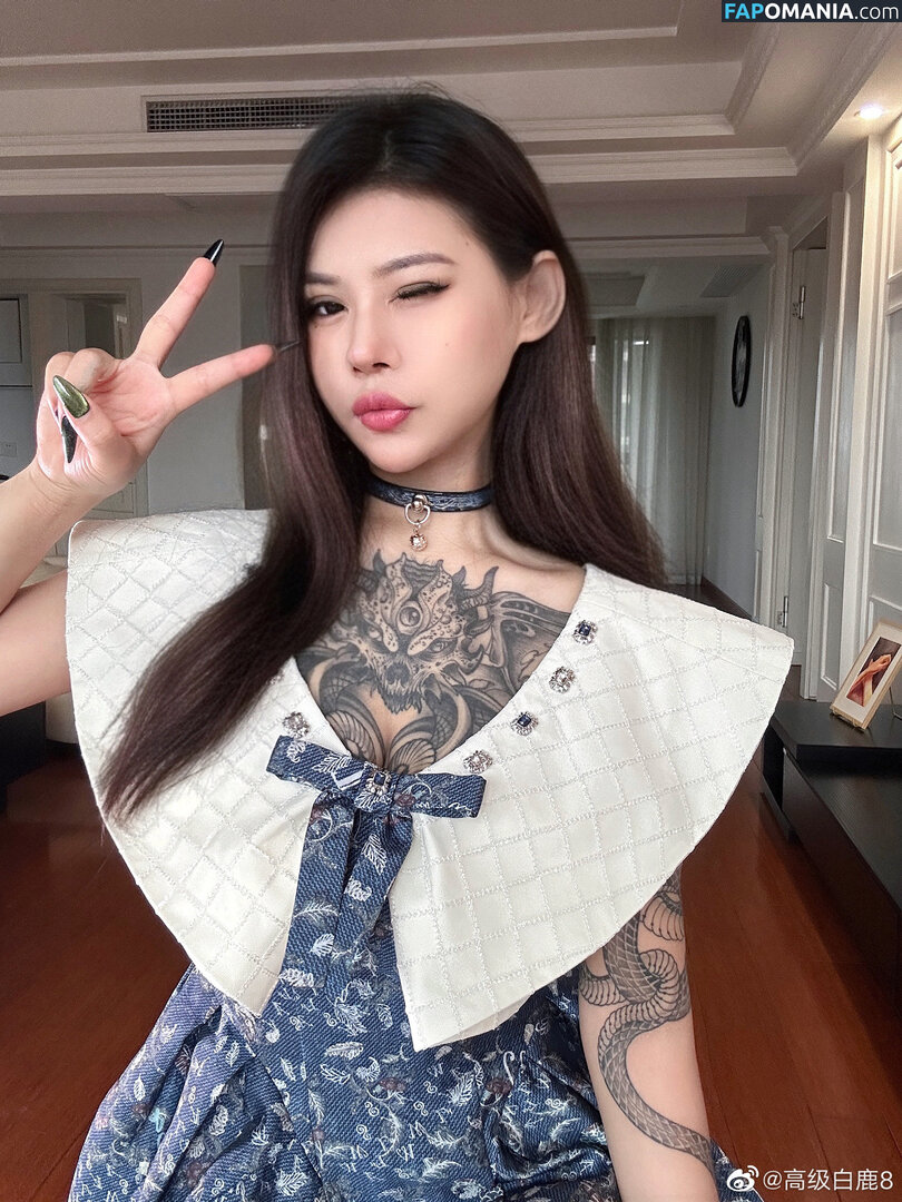 DeerWhite_ / deer_white_ / deerwhite Nackt OnlyFans  Geleaktes Foto #1040