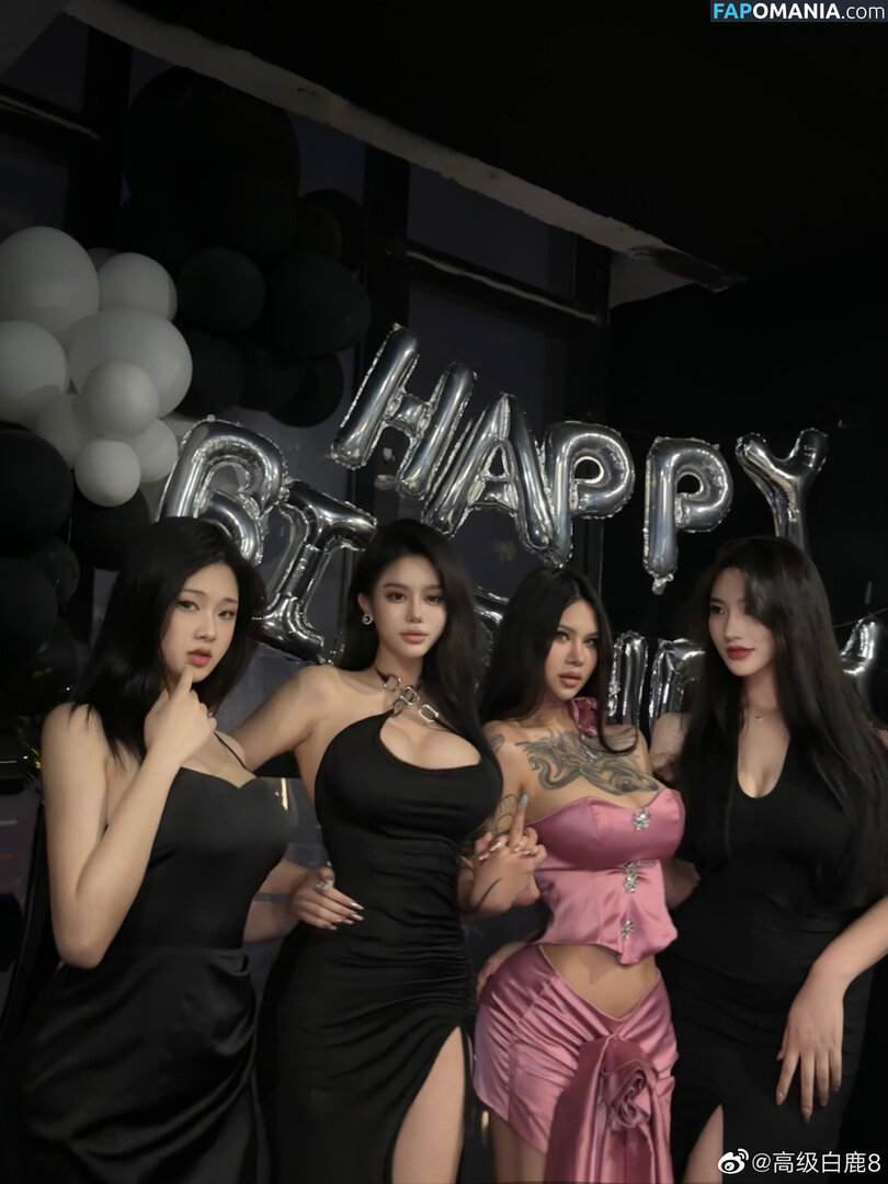 DeerWhite_ / deer_white_ / deerwhite Nackt OnlyFans  Geleaktes Foto #1052