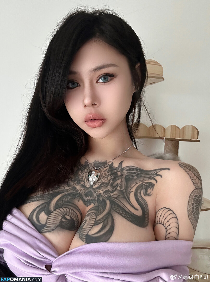 DeerWhite_ / deer_white_ / deerwhite Nackt OnlyFans  Geleaktes Foto #1117