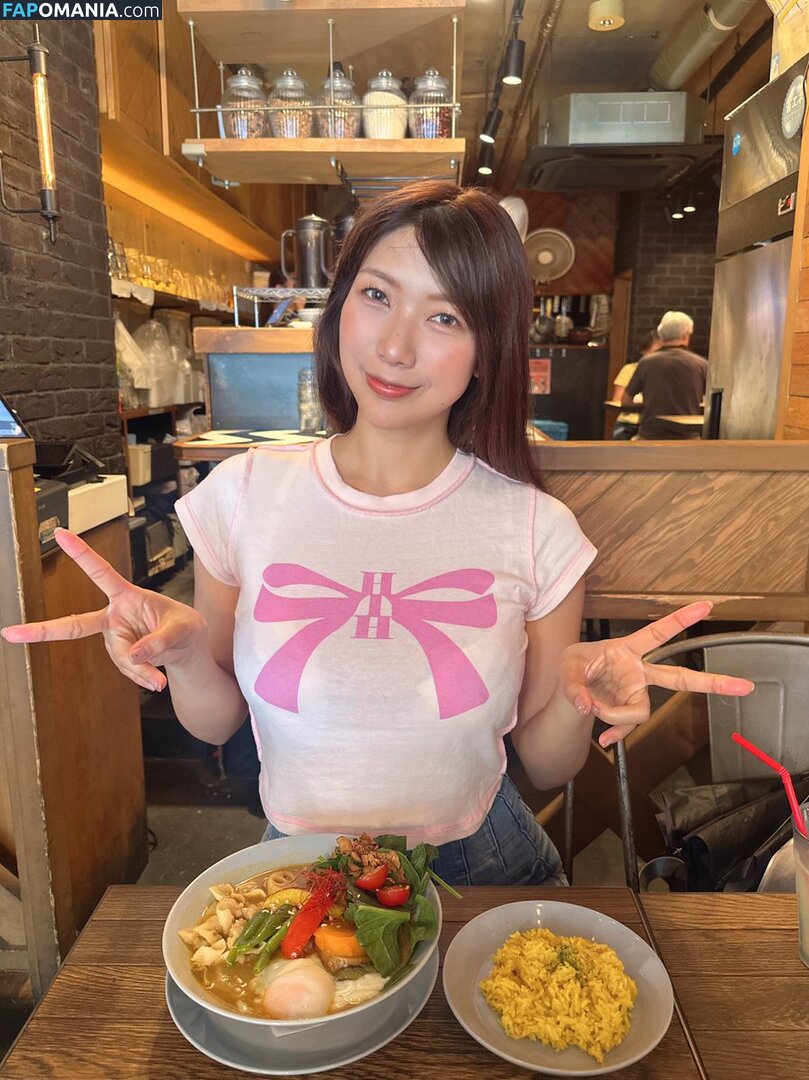 Dekamuchijo Nackt OnlyFans  Geleaktes Foto #3