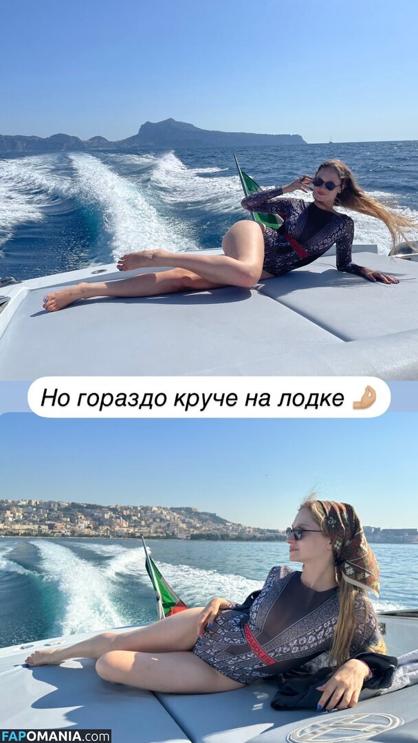 Diana Milyutina / diana.milyutina Nackt OnlyFans  Geleaktes Foto #1