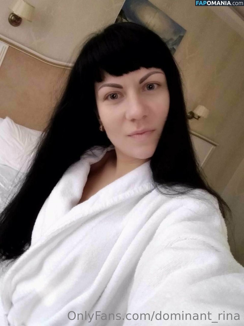 _dominaaa_ / dominant_rina Nackt OnlyFans  Geleaktes Foto #17