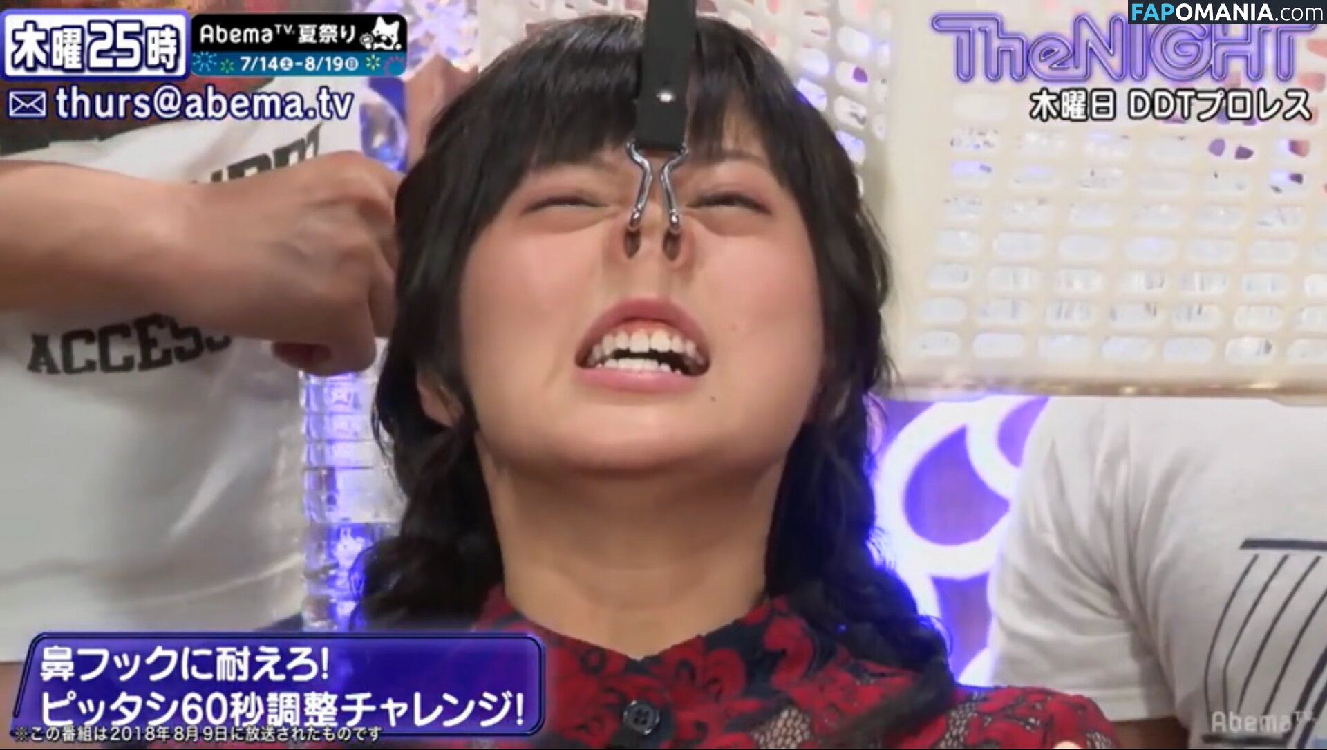 RaMu / dpandaramu / らむ / ラム Nackt OnlyFans  Geleaktes Foto #71