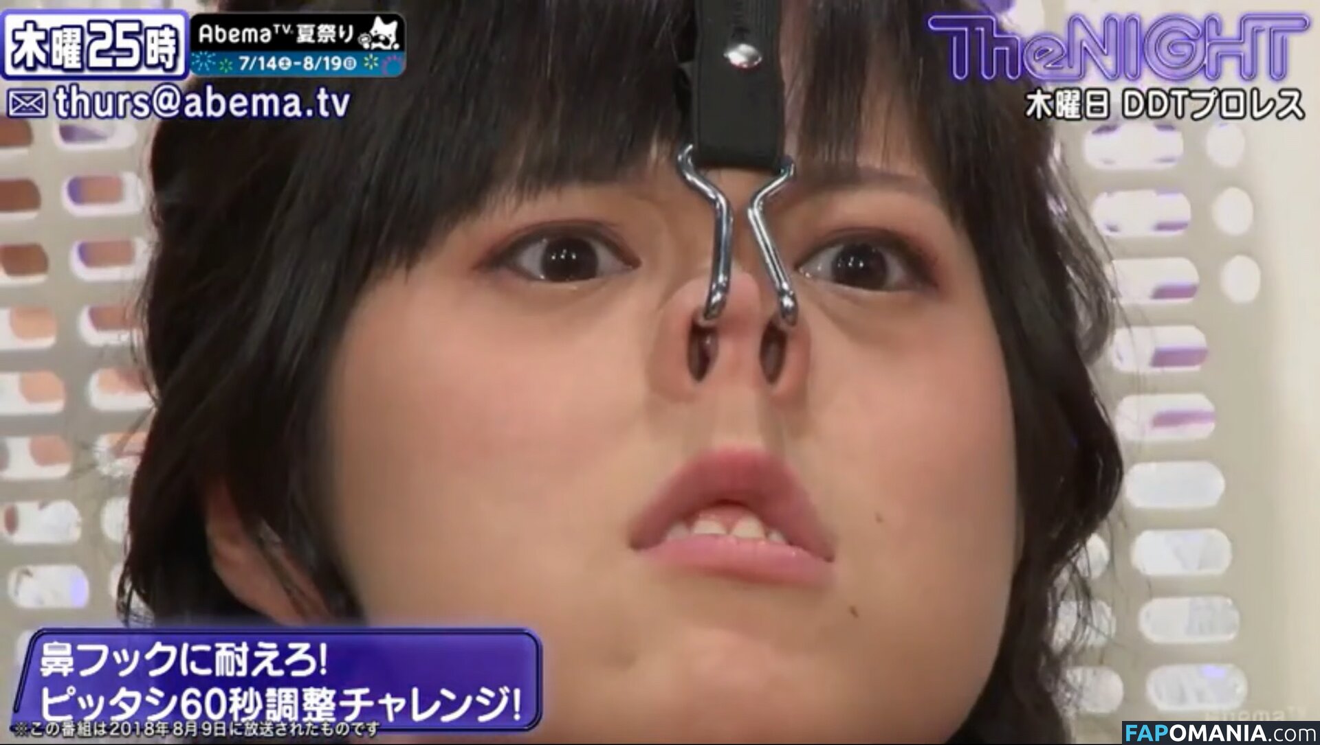 RaMu / dpandaramu / らむ / ラム Nackt OnlyFans  Geleaktes Foto #72