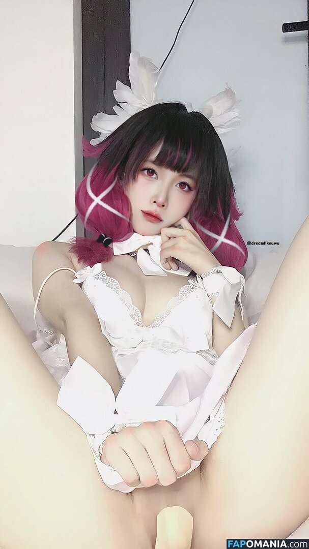Dreamlikeuwu Nackt OnlyFans  Geleaktes Foto #17