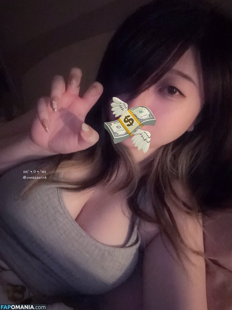 Drowsypotion Uwasaoink / drowsypotion Nackt OnlyFans  Geleaktes Foto #1